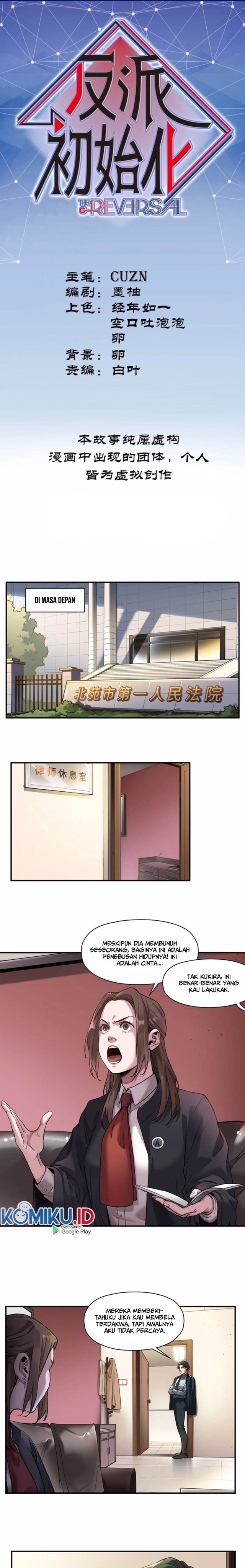 Villain Initialization Chapter 45 Gambar 2
